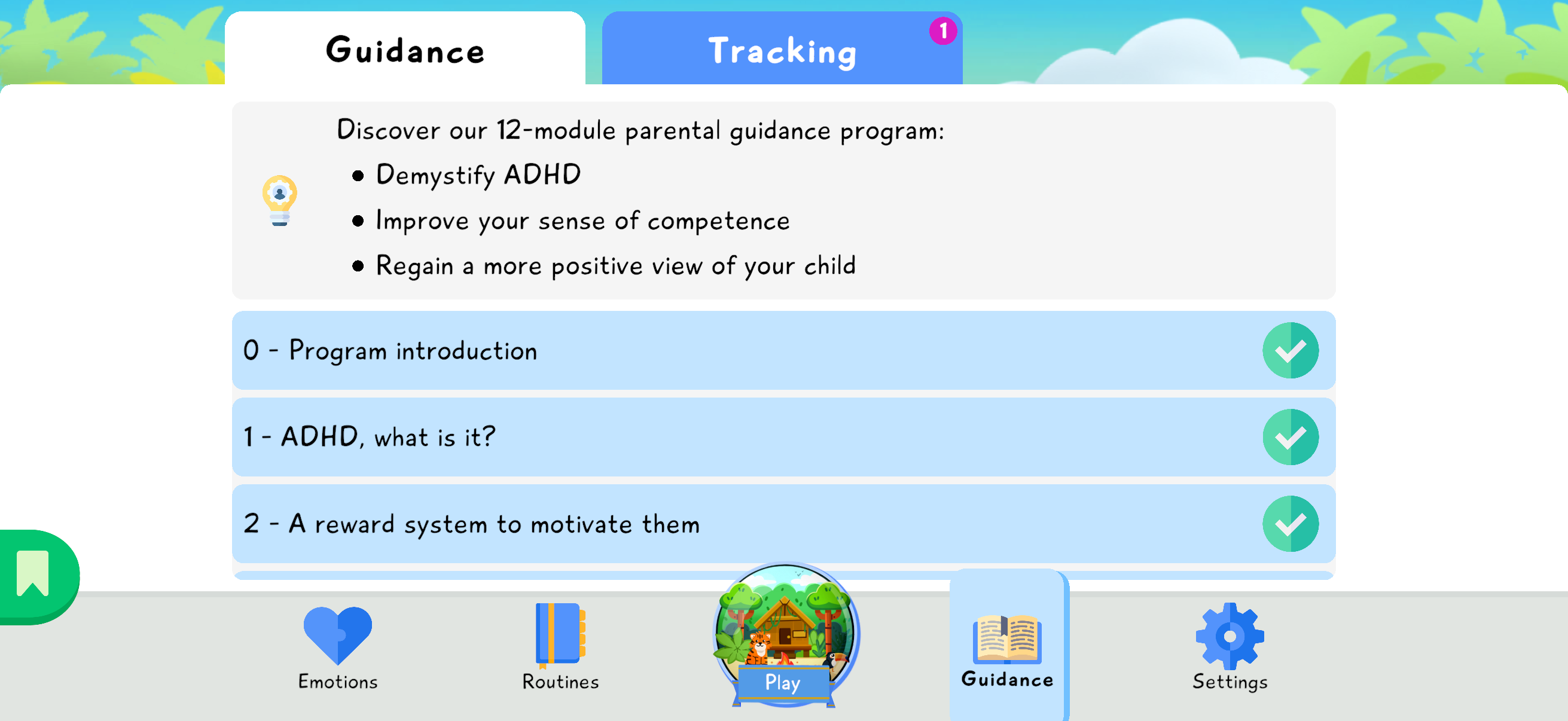 Lusha Guidance screen with a list of parental guidance modules.